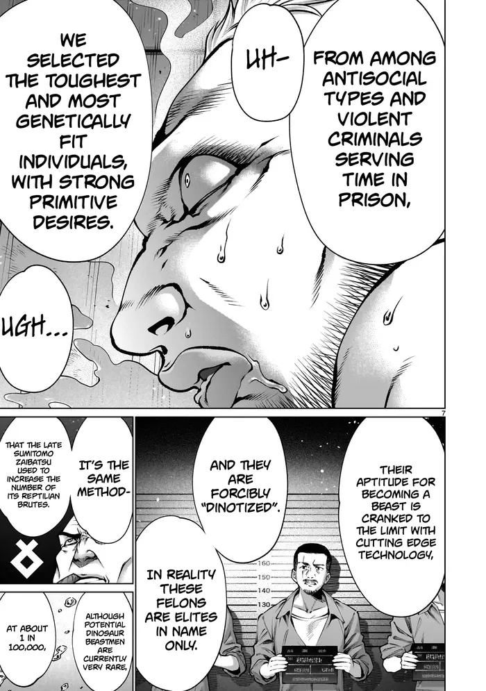 Killing Bites Chapter 126 image 07_optimized